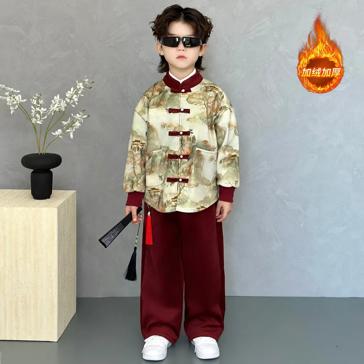 新中式男童汉服唐装加绒加厚儿童国风礼服套装秋冬款男孩演出服装