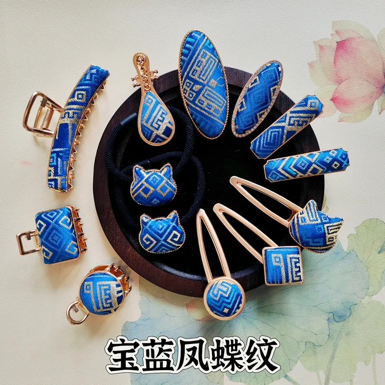 广西非遗壮锦发夹顶夹手工民族风蓝色古风女汉服配饰发圈套装DIY