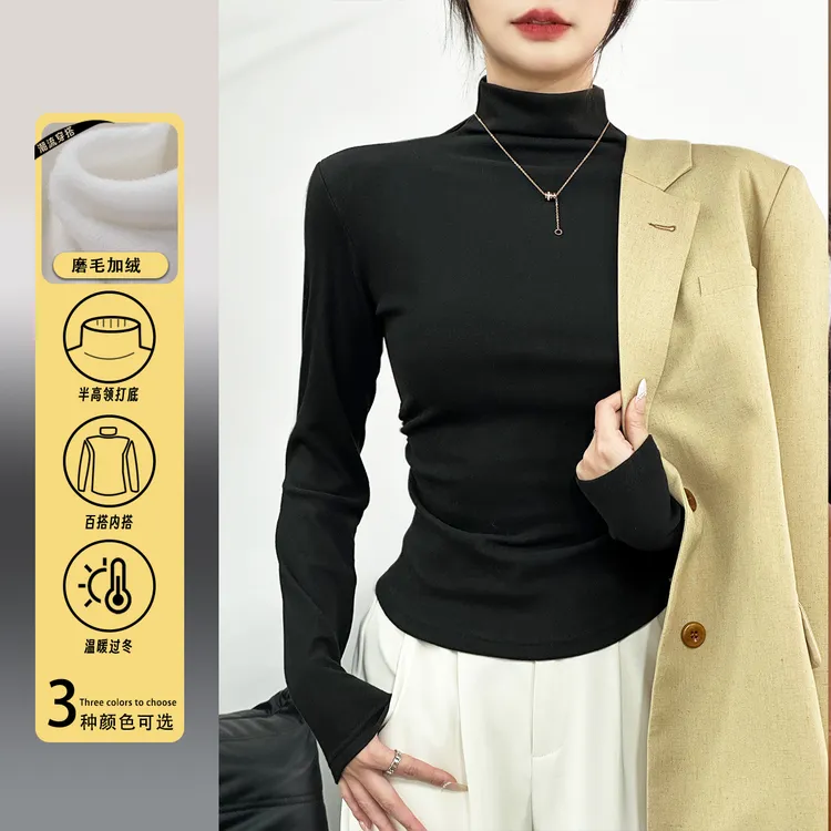 印像家美式正肩半高领德绒打底上衣舒适毛绒褶皱收腰设计感长袖女