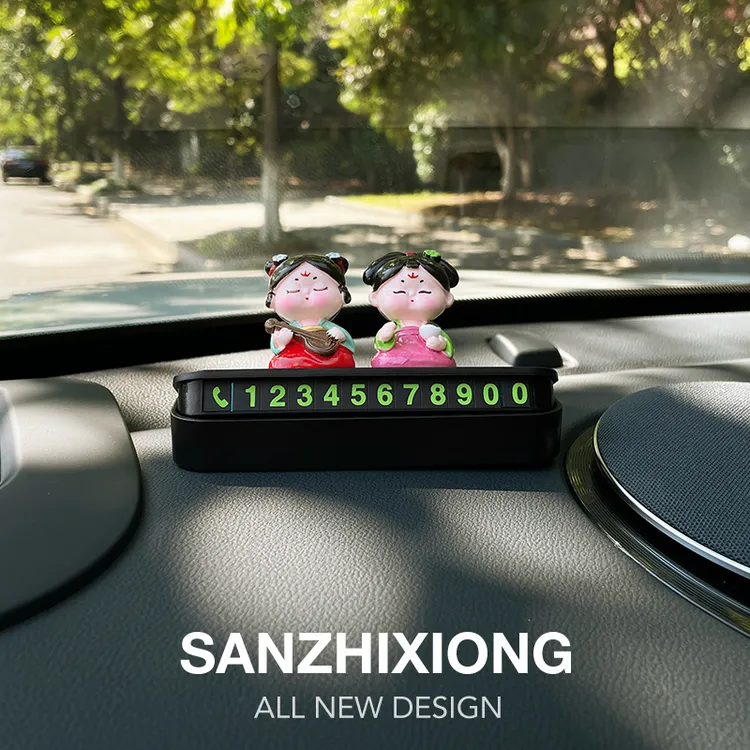 可爱唐仕女汽车临时号码牌创意车用号码牌车内摆饰汽车挪车移车牌