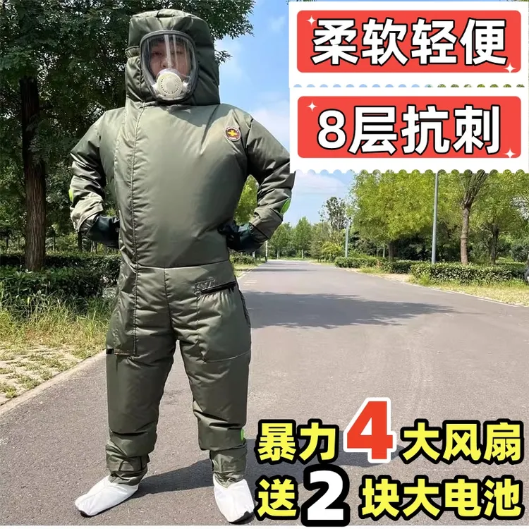 新款马蜂服全套超轻6层防蜂服金环红娘防蜂衣加厚连体捉马蜂衣服