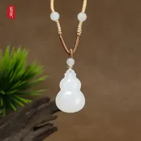 【左氏珠宝】旗舰店专属1909和田玉白玉葫芦吊坠轻奢精致