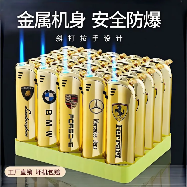 加厚防爆金属防风打火机蓝焰创意高颜值批发可充气金属外壳火机