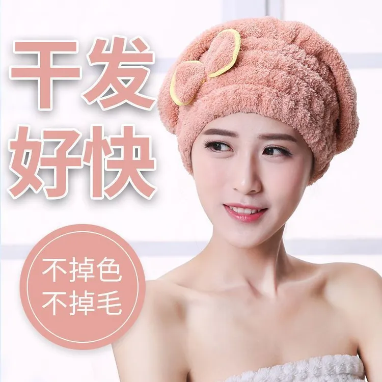 蝴蝶结干发帽女超强吸水速干长发包头巾干发毛巾擦头发浴帽学生成
