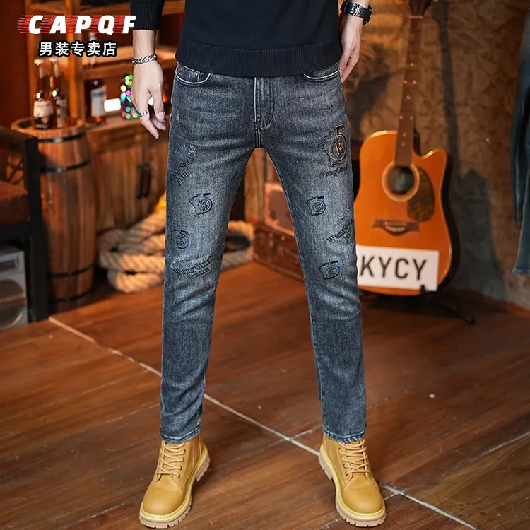 高端潮牌刺绣牛仔裤男士2025秋冬爆款潮牌百搭潮流韩版修身小脚裤