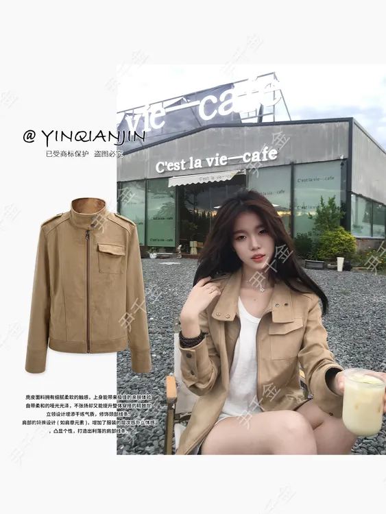 *尹千金*【曼城旧事】秋冬穿搭美式复古时尚短款夹克外套女W257319