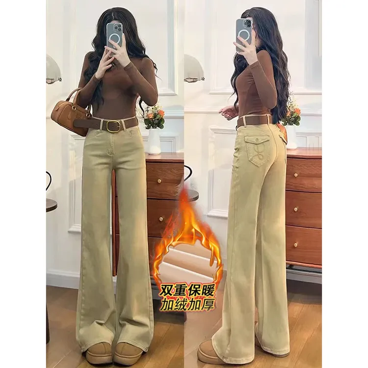 加绒加厚纯棉2025新款爆款浅色高腰显高显瘦百搭卡其九分牛仔裤