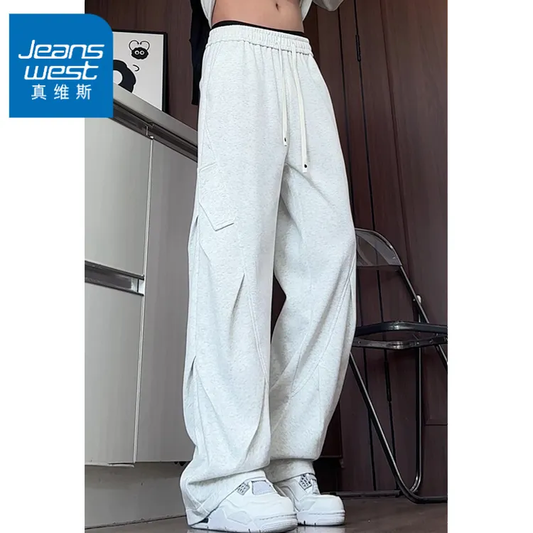 真维斯秋装新款褶皱卫裤男休闲裤大码宽松百搭直筒裤长裤子