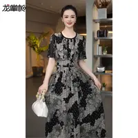 【龙掌柜Ⅴ】夏显瘦连衣裙碎花裙气质时尚洋气修身女装连衣裙W15087