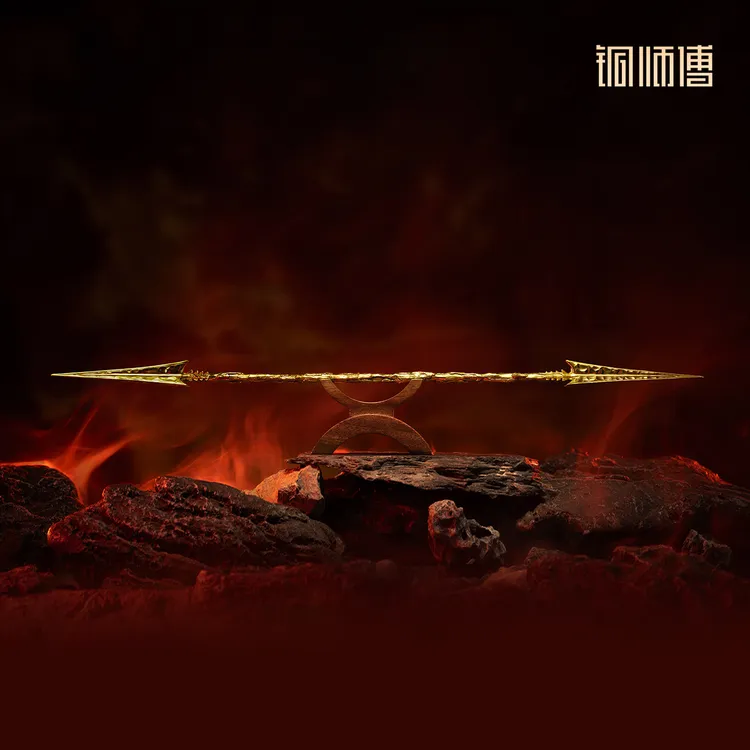 铜师傅《凡人动画之噬金虫枪》正版授权 凡人修仙传联名创意铜摆件
