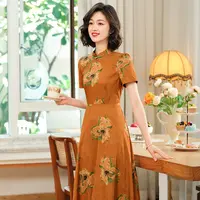 朵拉芭娜爱玛橙旗袍改良版连衣裙夏季新款中国风日常长款25008