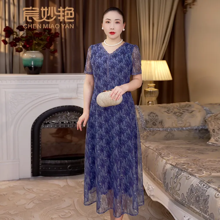 宸妙艳夏季新款修身显瘦大码妈妈装修身显瘦高贵洋气中长款连衣裙