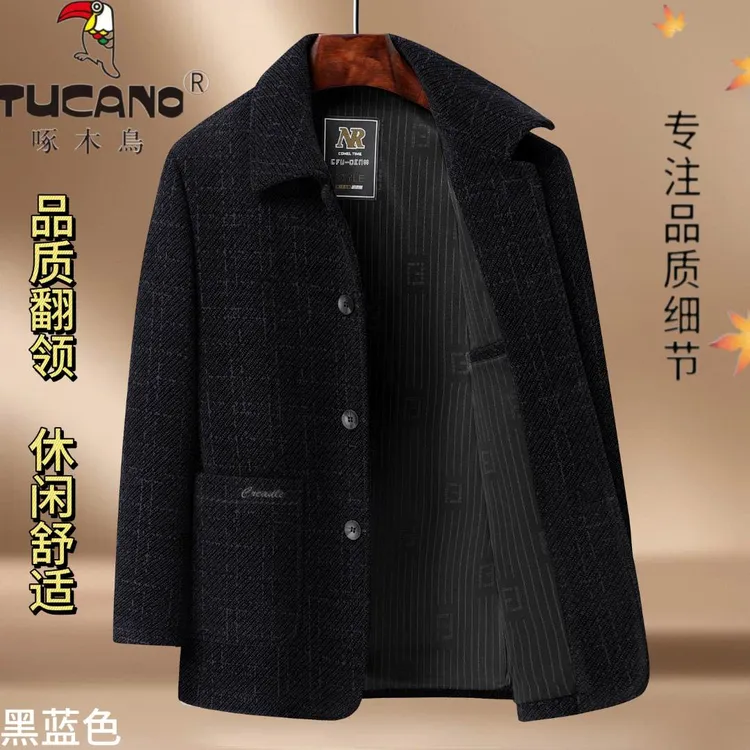 TUCANO/啄木鳥纽扣翻领雪尼尔春秋中山装外套中老年爸爸装夹克