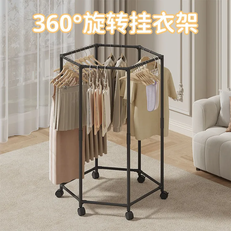简易可移动360度多功能落地衣帽架衣架家用卧室衣服收纳架阳台xt