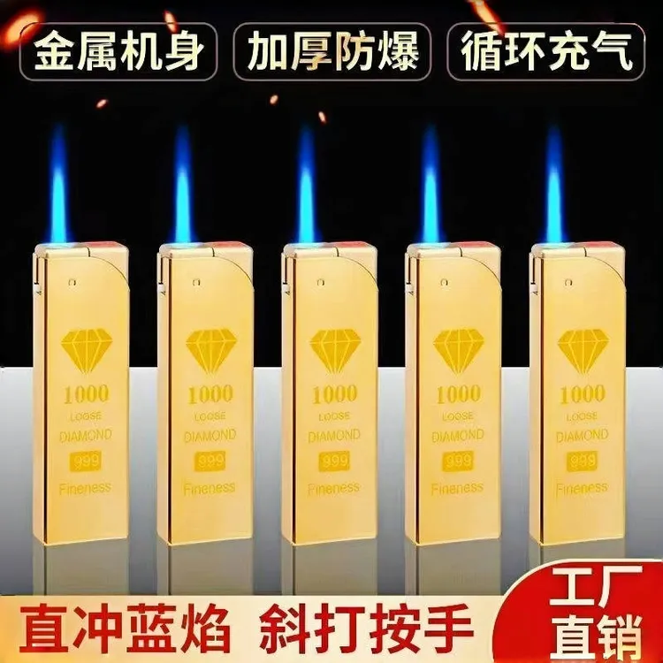 金属蓝焰直冲创意便携充气耐用创意批发打火机定制创意家庭用品