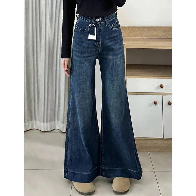 复古微喇牛仔裤女2025秋季新款弹力高腰不贴腿宽松加长阔腿喇叭裤
