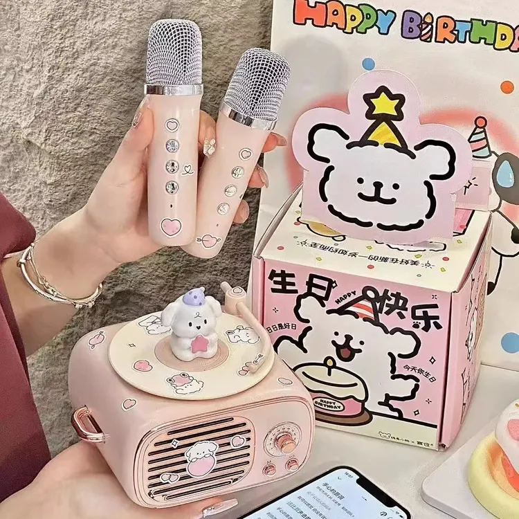 线条小狗生日礼物蓝牙音响礼盒送女生男生朋友闺蜜实用高级感520