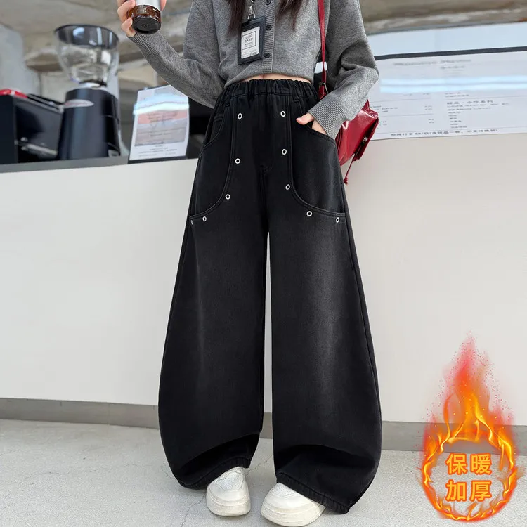 女童裤子加绒加厚牛仔裤冬季高腰一体绒阔腿裤中大童加厚弯刀裤