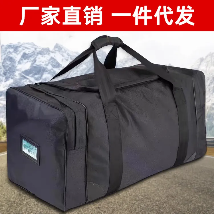 厂家直销黑包后留包黑色留守包携行包运行包前运包后留袋前运袋