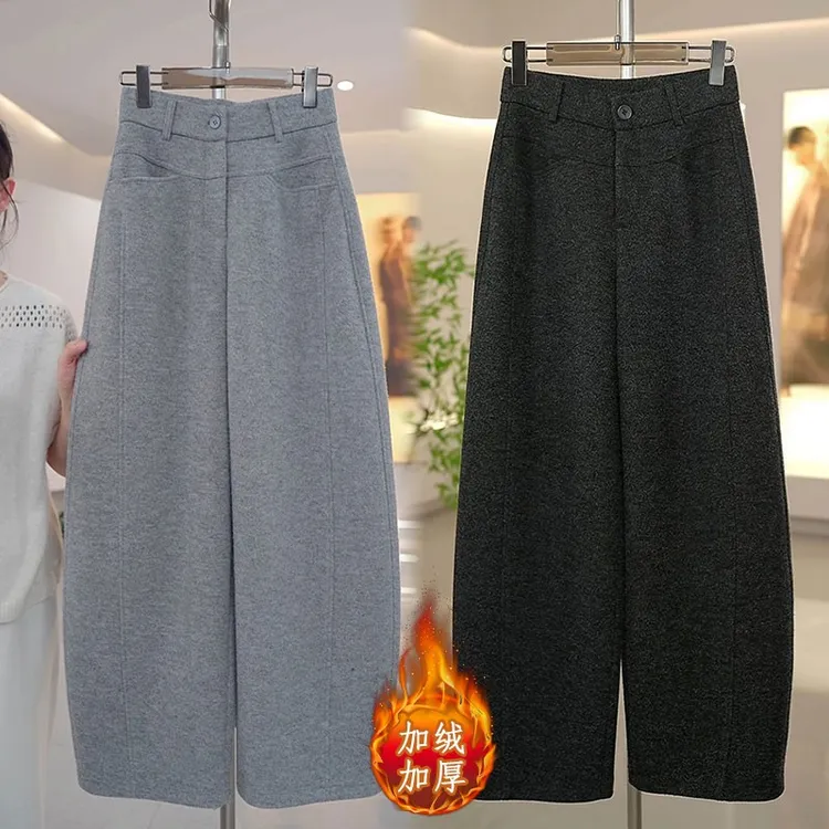 拉夏贝尔窄版阔腿裤女秋冬季2025年新款加绒高腰抗皱休闲弯刀裤子