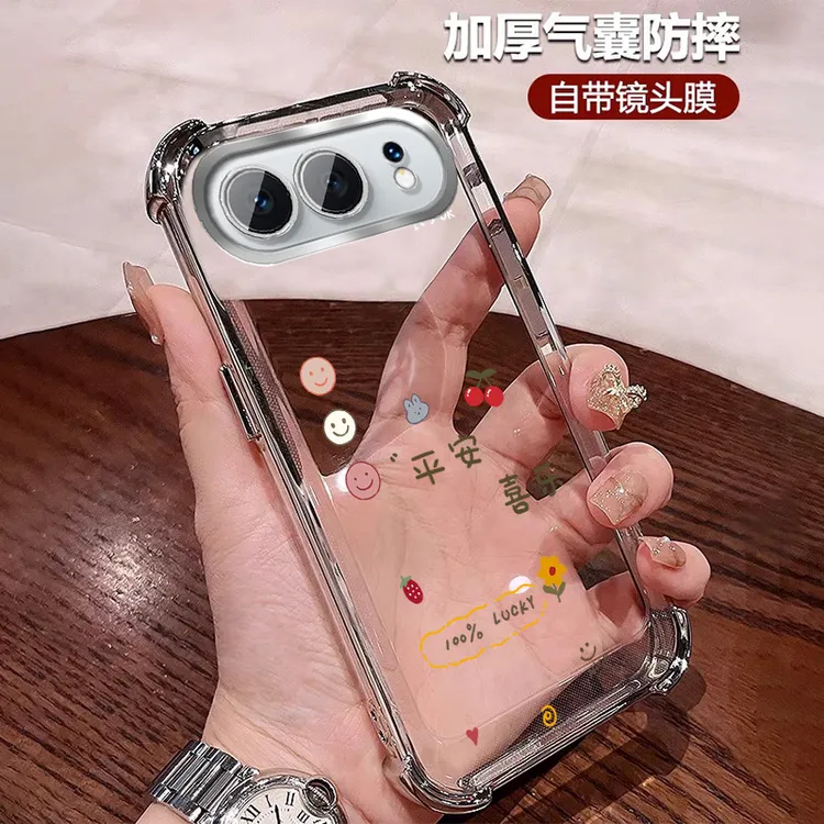 简约小众适用荣耀500手机壳四角防摔500pro 透明全包带镜头膜女款