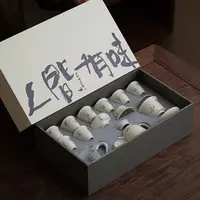 草木灰套装茶具家用高档陶瓷功夫泡茶壶茶杯轻奢简约泡茶器礼盒装