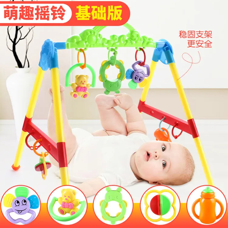 婴幼儿玩具多功能健身架婴幼新生儿玩具宝宝玩具0-1岁3-6岁早教