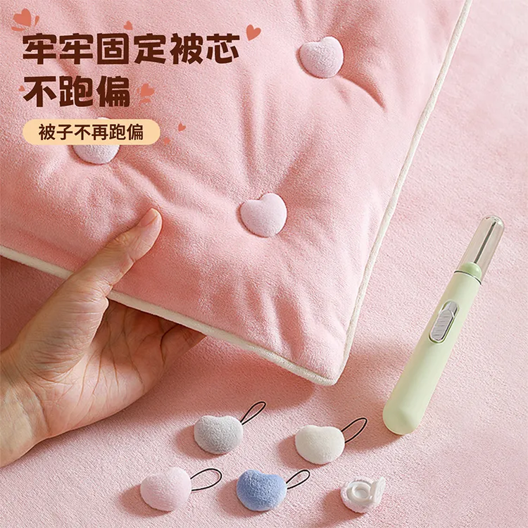 被子固定器新款无针安全隐形订床单棉被防滑家用床单罩订被角神器