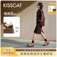 赵昭仪戚薇/秦岚同款接吻猫德训鞋8cm内增高太妃糖厚底KA64214-51