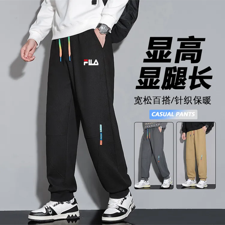 一折区I长裤男休闲裤秋季男士纯棉休闲裤加肥胖子大码春秋