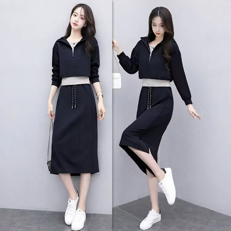200斤微胖mm休闲套装裙女士大码宽松显瘦妈妈装卫衣半身裙三件套