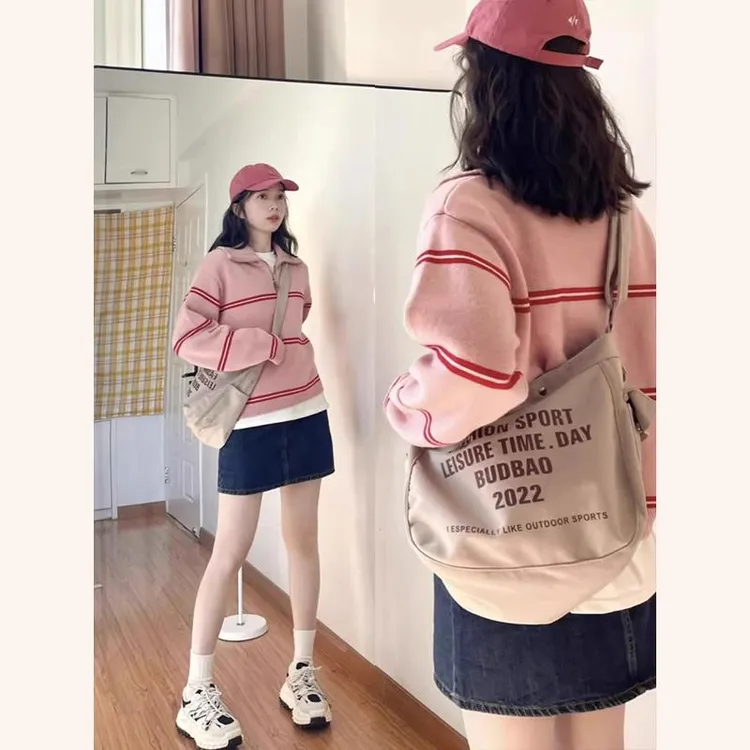 粉色polo条纹撞色毛衣女秋冬季2025新款半拉链套头针织衫宽松上衣