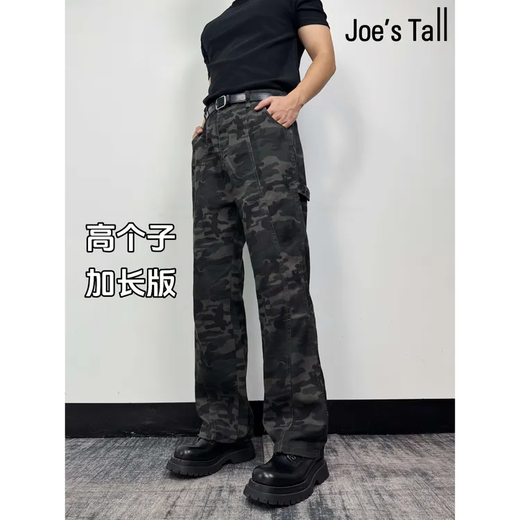 190一米九高个子加长迷彩工装裤牛仔裤男直筒拖地阔腿裤