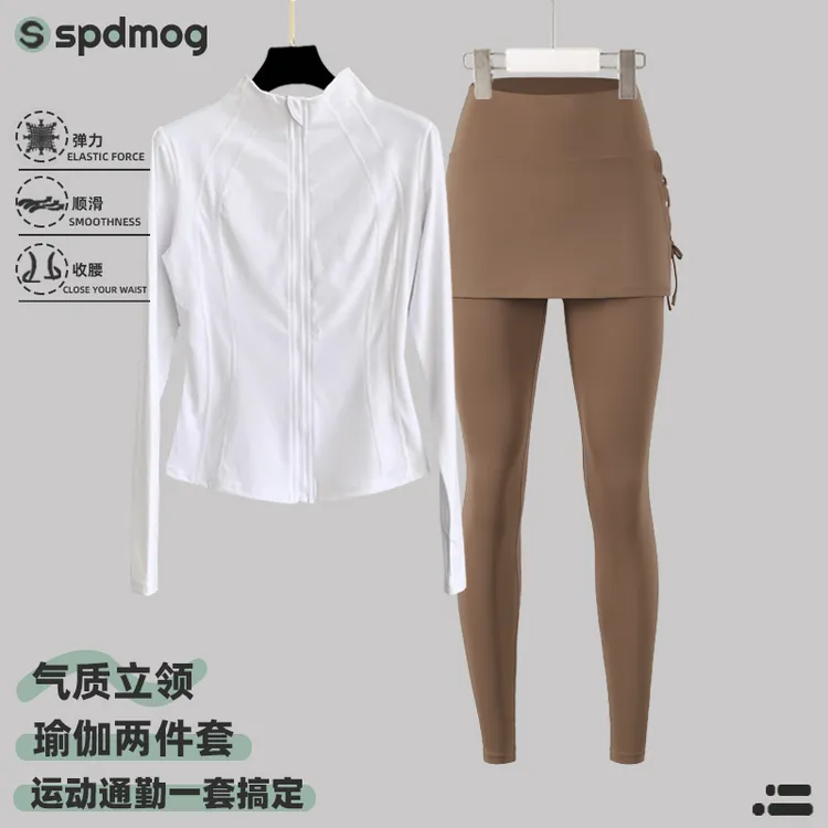 SPDMOG瑜伽服套装女秋季新款专业普拉提高级感羽毛球运动跑步健身