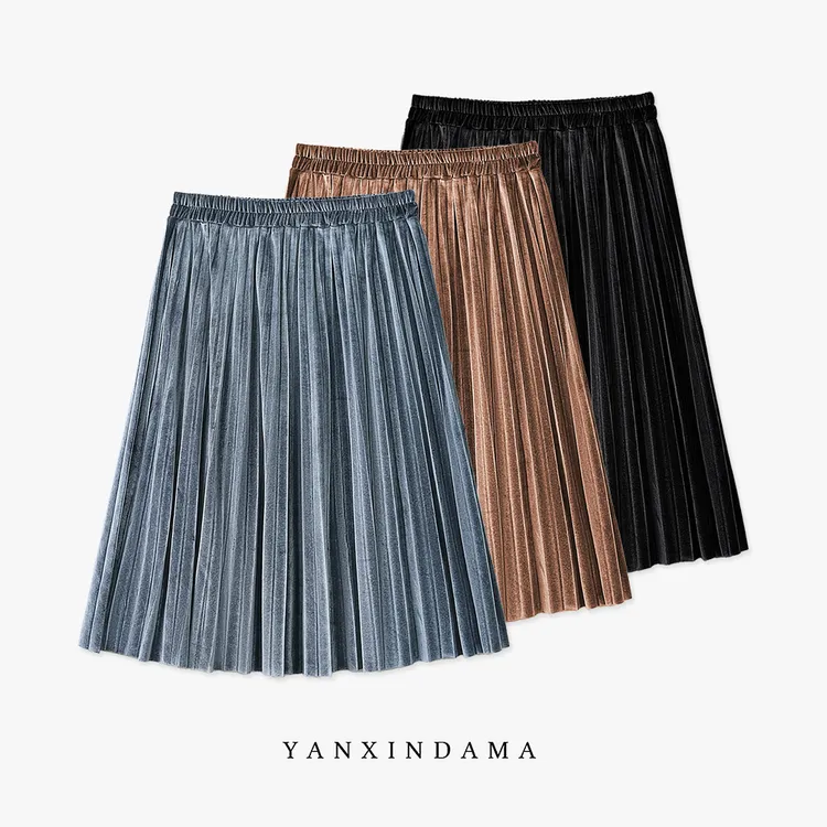 【岩心】大码女装300斤胖MM时尚百搭高腰显瘦中长款百褶裙61678