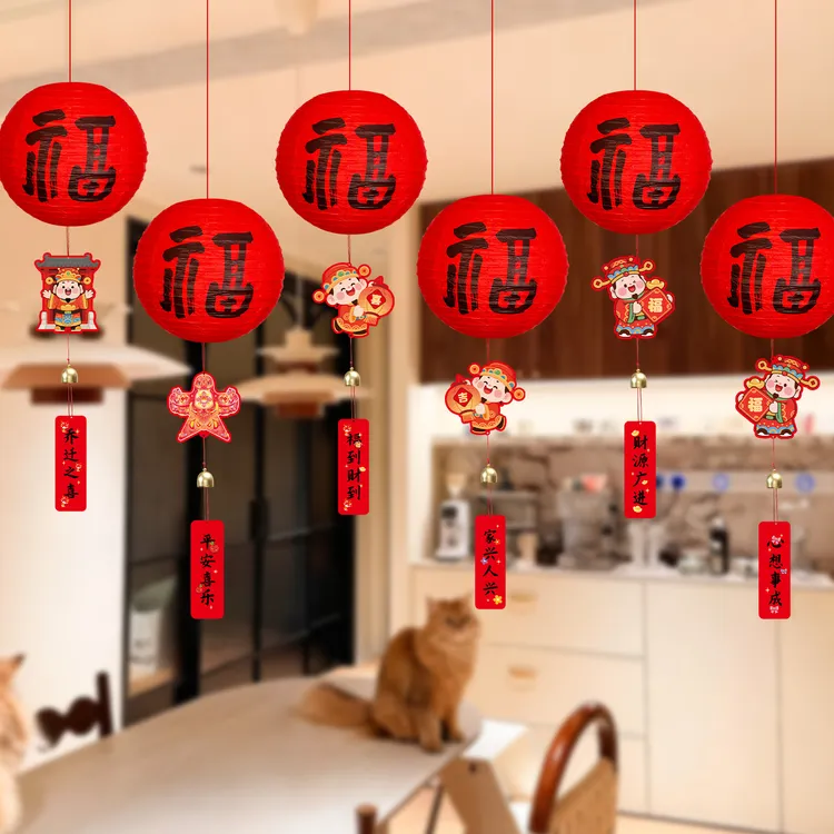 新款乔迁灯笼映菲寻新款乔迁灯笼2026马年新年装饰福字灯笼挂件春节过年喜庆