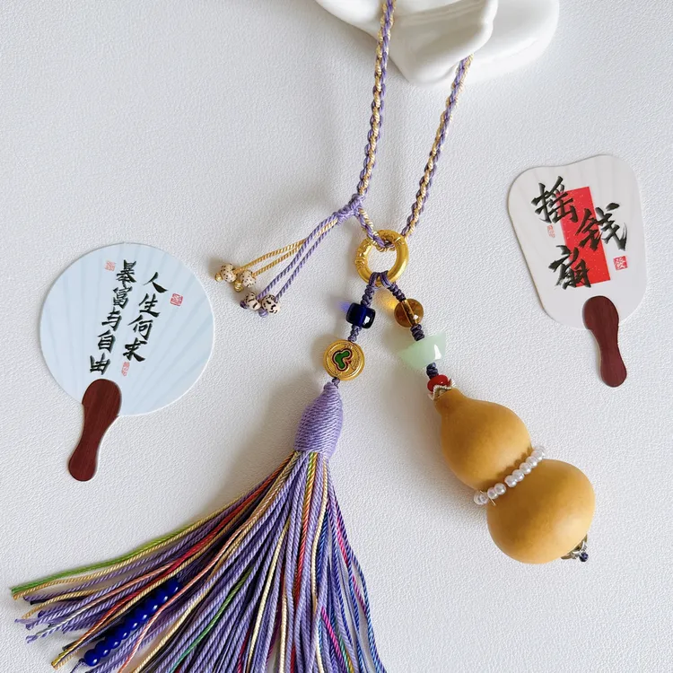 精编小葫芦挂饰车挂包挂汉服配饰家居挂饰