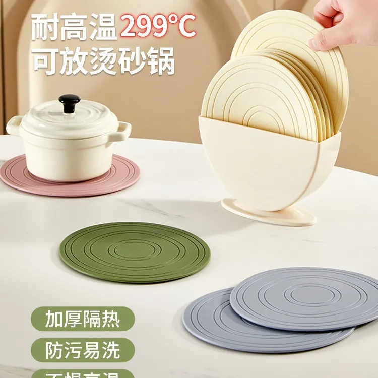 厨房砂锅防烫杯垫碗垫耐高温硅胶防滑餐桌垫耐高温垫子