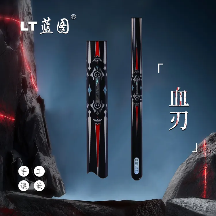 蓝图台球杆黑通蓝图血刃小头杆斯诺克手工杆正品台球球杆血刃球杆