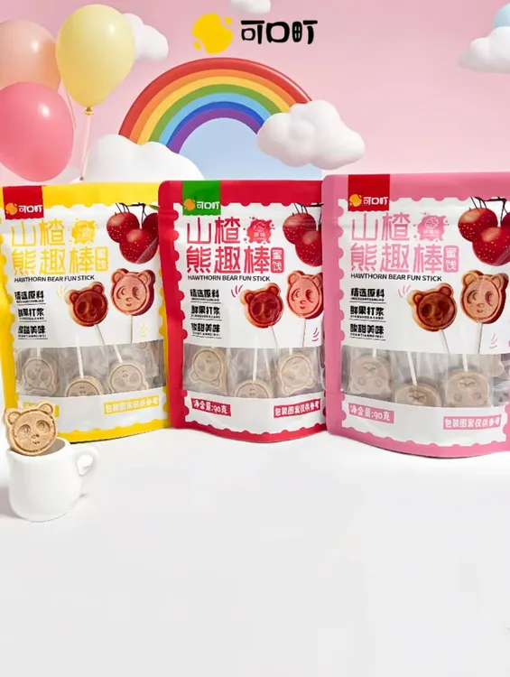 可口町可口町多口味山楂棒棒糖卡通造型健康零食酸甜解馋