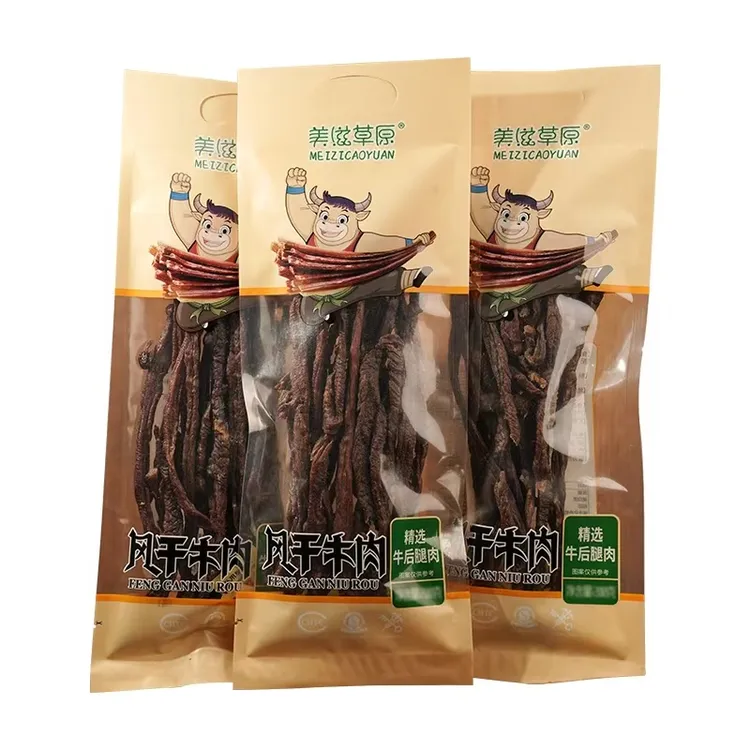内蒙古特产超干有嚼劲的风干牛肉干零食