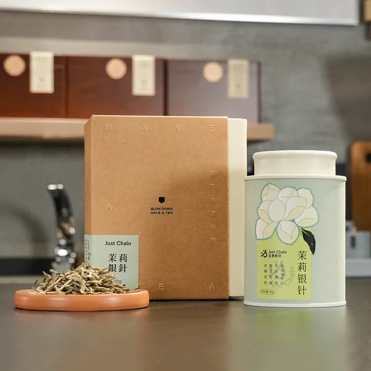 茉莉银针 · 传统窨花茶 银针坯 · 鲜灵花香 · 冰糖甜韵