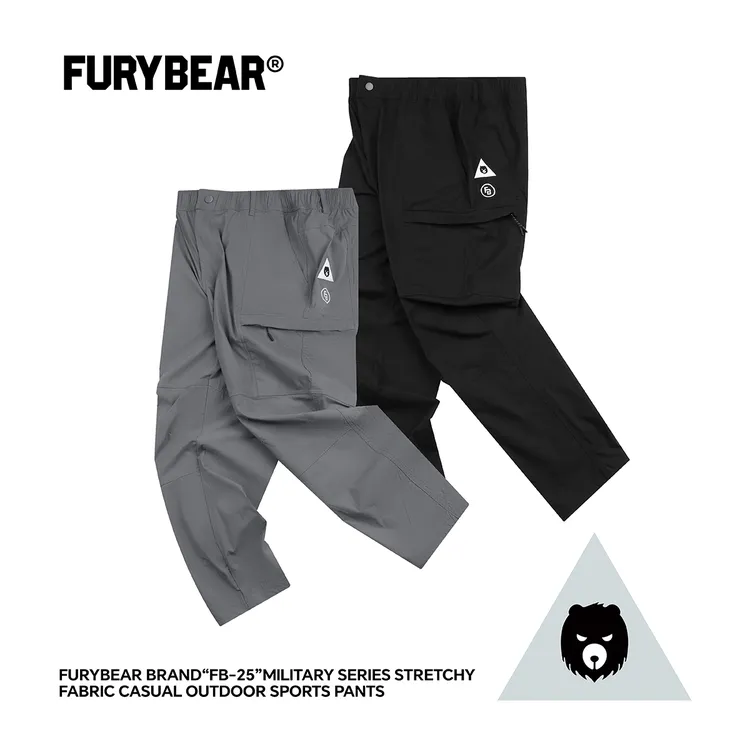 FURYBEAR熊怒FB-25军事风系列黑色灰色微弹面料休闲户外运动长裤