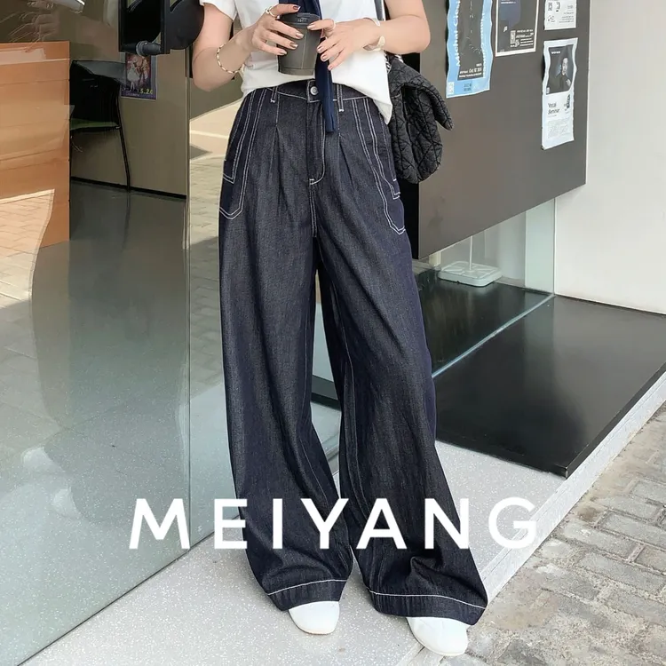 A美洋MEIYANG 光线牛仔裤 【商场同款】莱赛尔棉_阔腿裤【大60】-周四