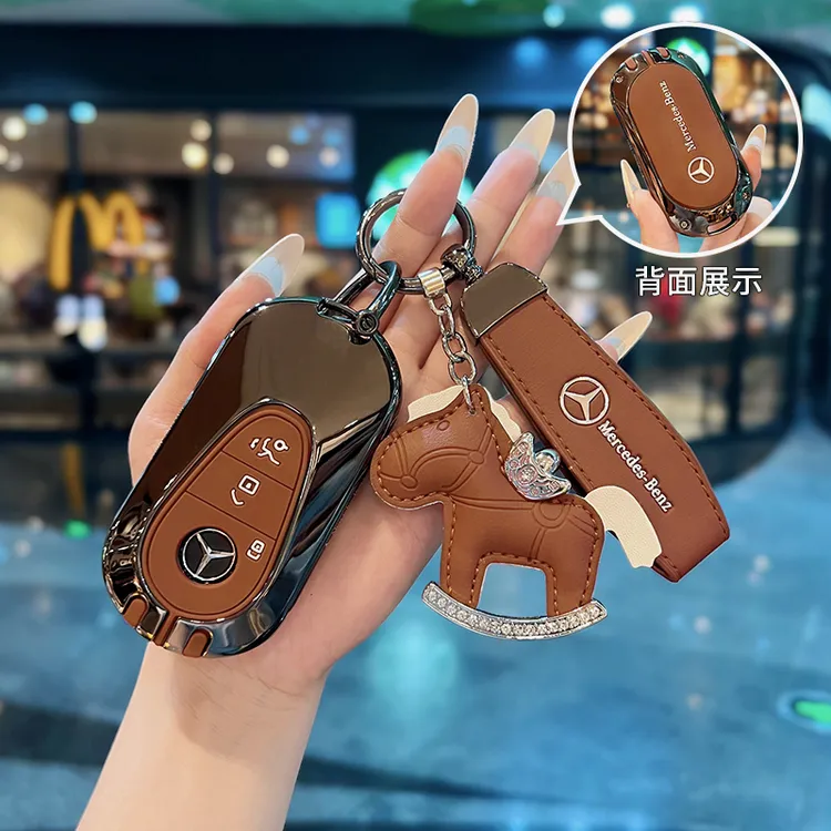 适用于2025款奔驰e300l钥匙套gle350/a200l车c260l壳glc扣glb220