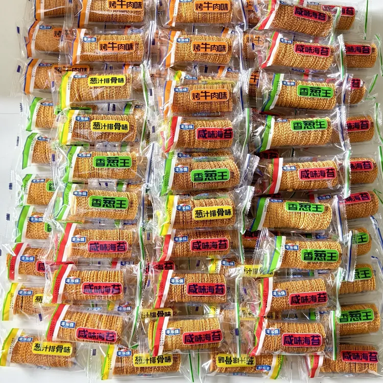 香葱王薄脆饼干早餐超薄多口味零食小吃香酥咸味休闲