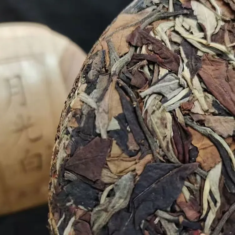 云南大叶种月光白茶