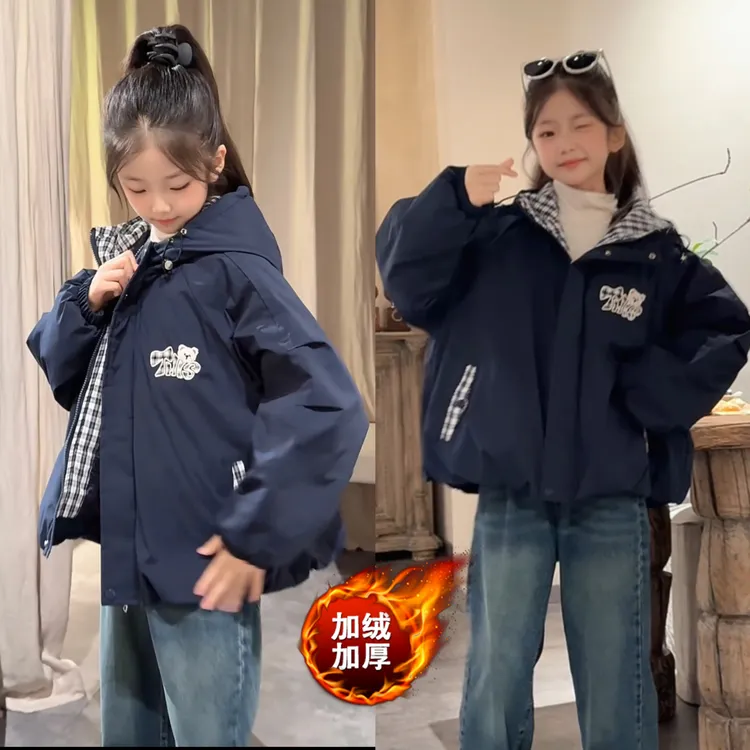 女童秋冬加棉外套2025新款儿童洋气时髦女大童二棉连帽派克服加厚