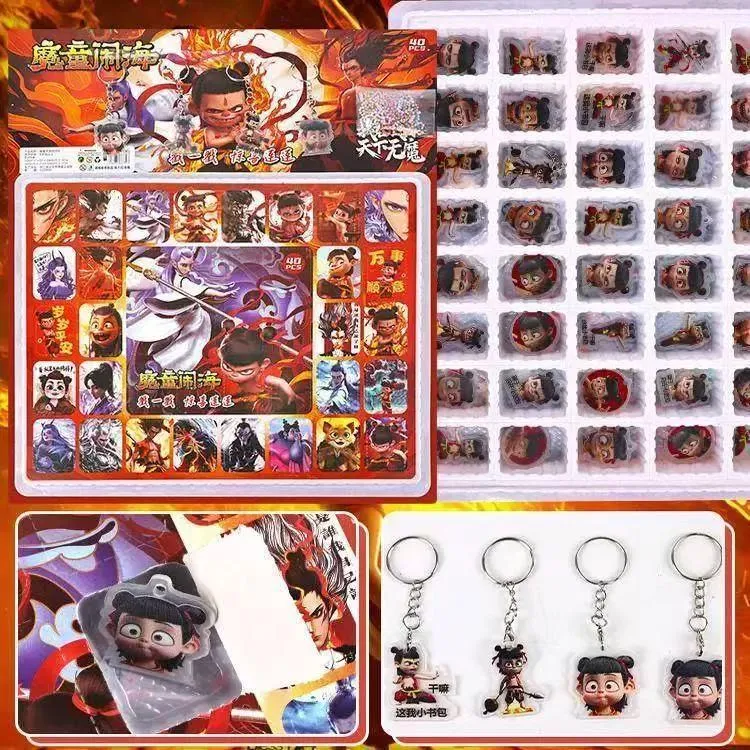 110洞哪吒2魔童闹海戳戳乐2025新款男孩女孩玩具敖丙太乙周边