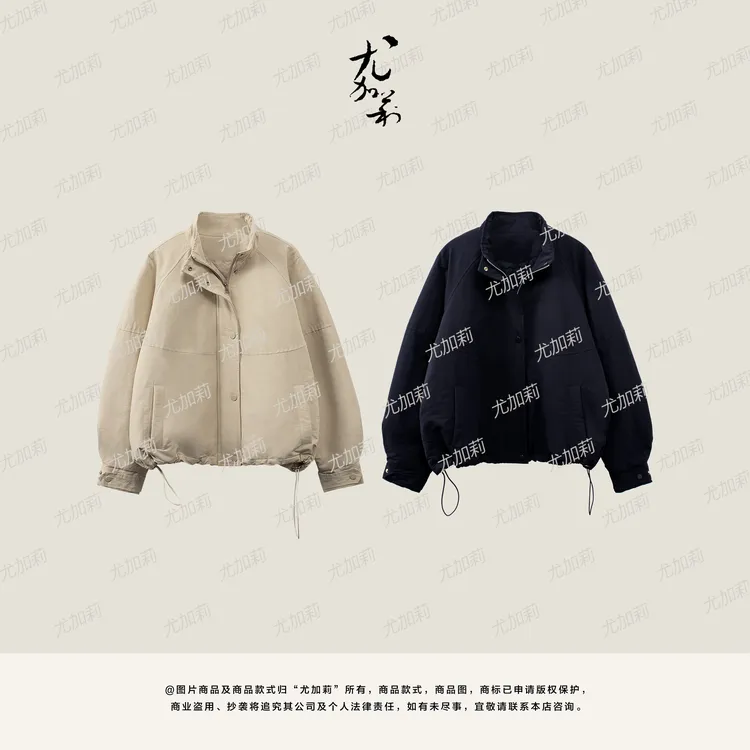 加莉精选【小面包】舒适短款棉衣-均码